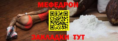 дмт Кимры