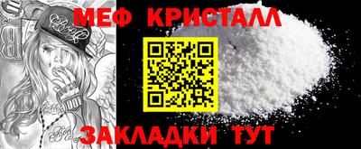 дмт Кимры