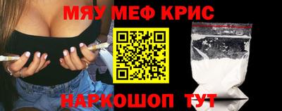 кокаин премиум Кингисепп