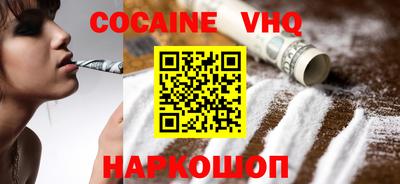 стаф Кинель