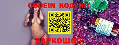 дмт Кимры