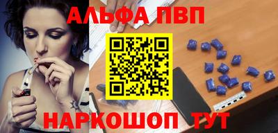 кокаин премиум Кингисепп