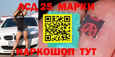 дмт Кимры