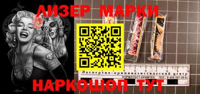 дмт Кимры