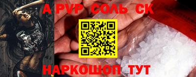 дмт Кимры