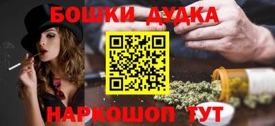 кокаин премиум Кингисепп