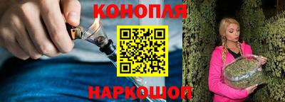 кокаин премиум Кингисепп