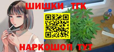 дмт Кимры