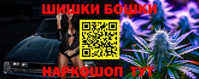 кокаин премиум Кингисепп