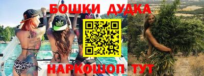 дмт Кимры