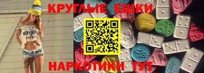 кокаин премиум Кингисепп