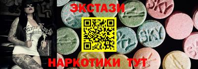 стаф Кинель