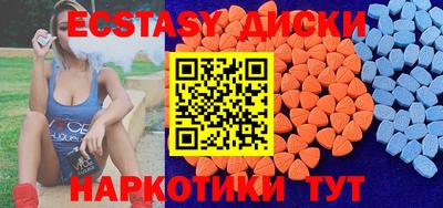 кокаин премиум Кингисепп