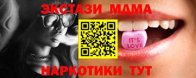дмт Кимры