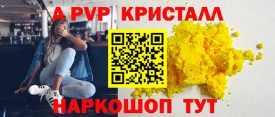 дмт Кимры