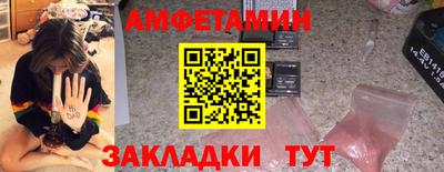 кокаин премиум Кингисепп