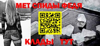 стаф Кинель
