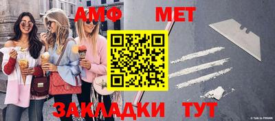 дмт Кимры