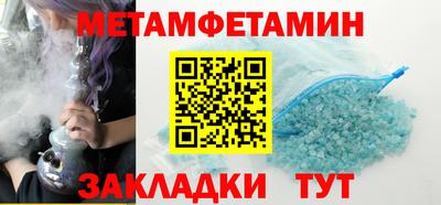 дмт Кимры