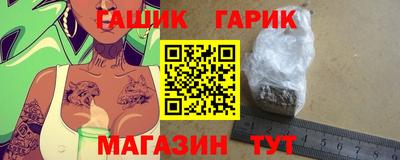 кокаин премиум Кингисепп