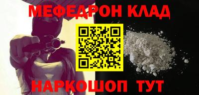 дмт Кимры