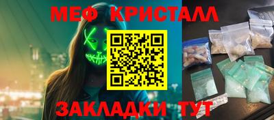 дмт Кимры