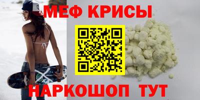 дмт Кимры